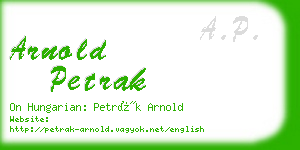 arnold petrak business card